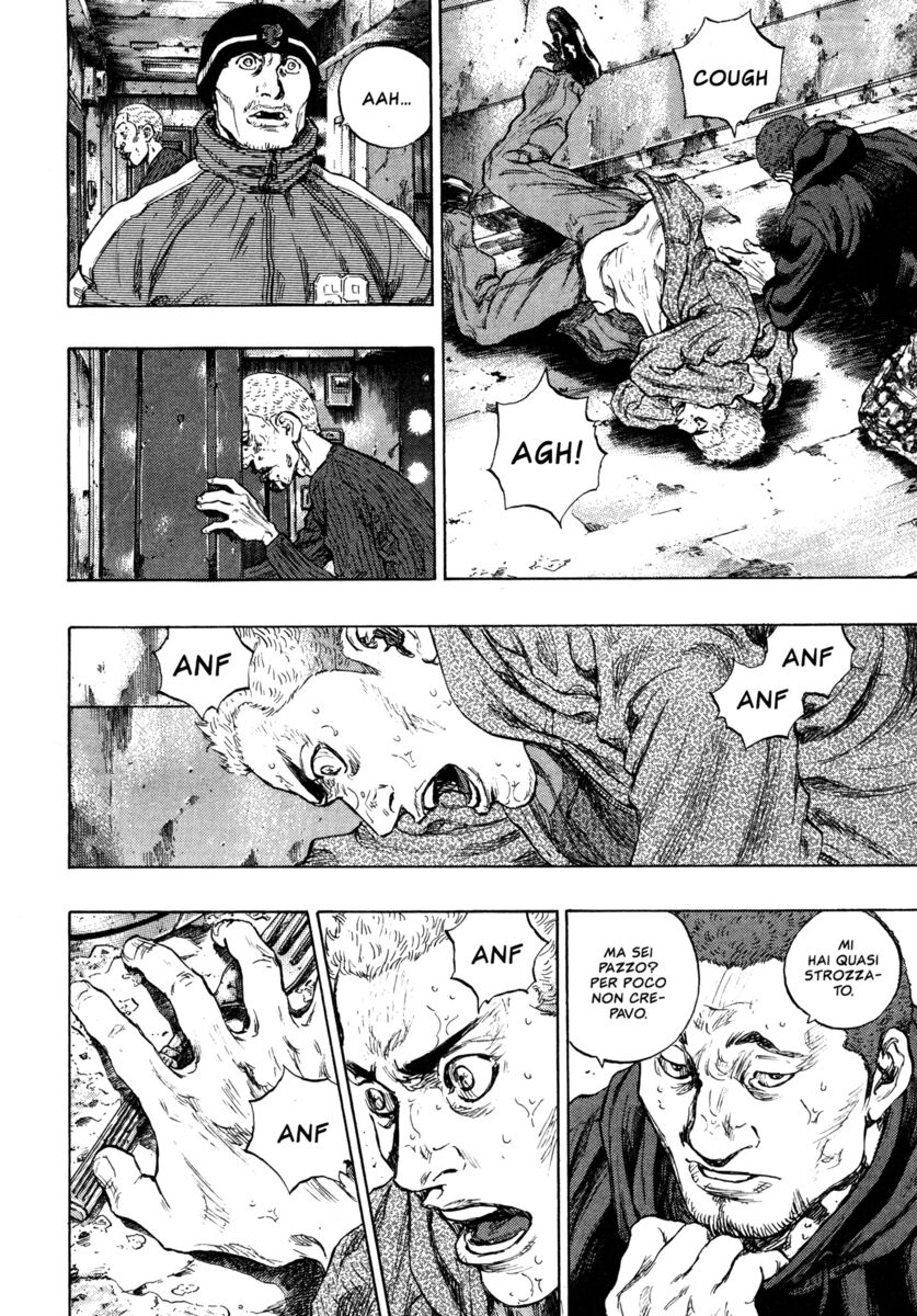 Read Shamo Manga Online