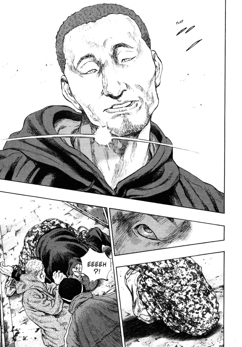 Read Shamo Manga Online