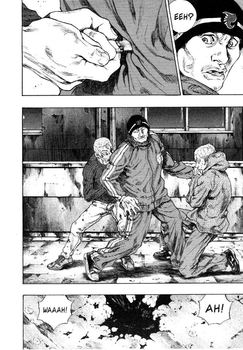 Read Shamo Manga Online