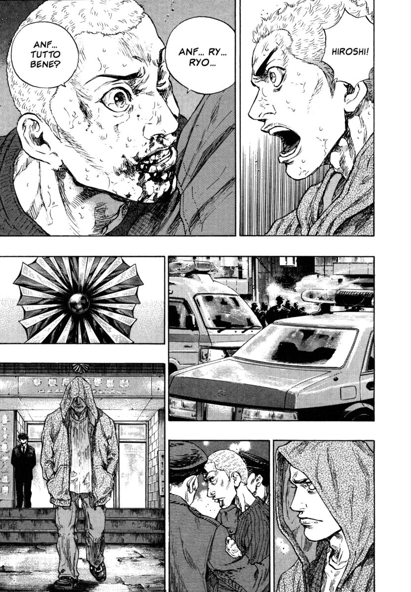 Read Shamo Manga Online