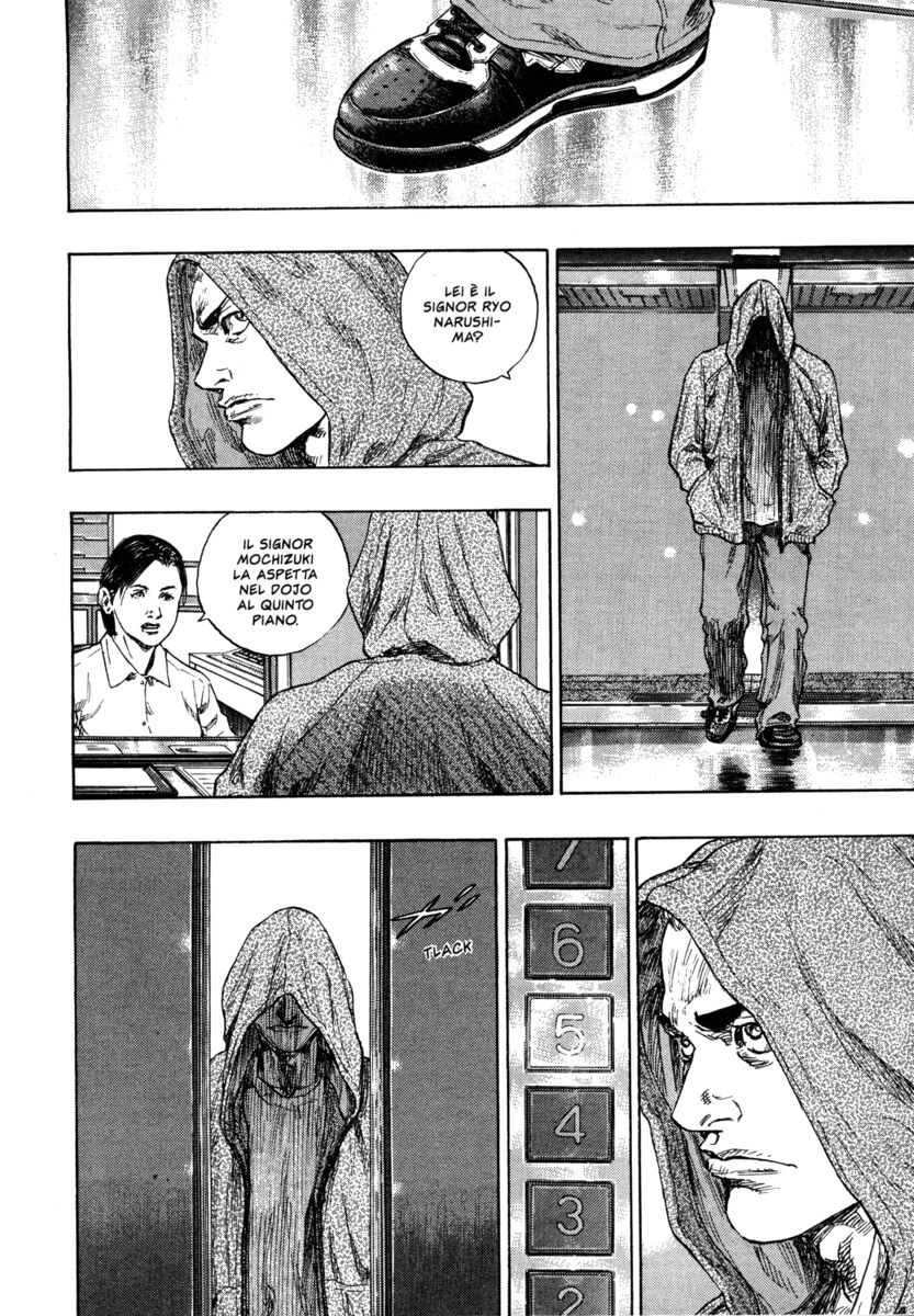 Read Shamo Manga Online