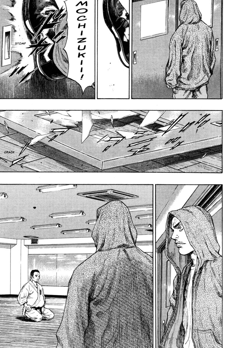 Read Shamo Manga Online