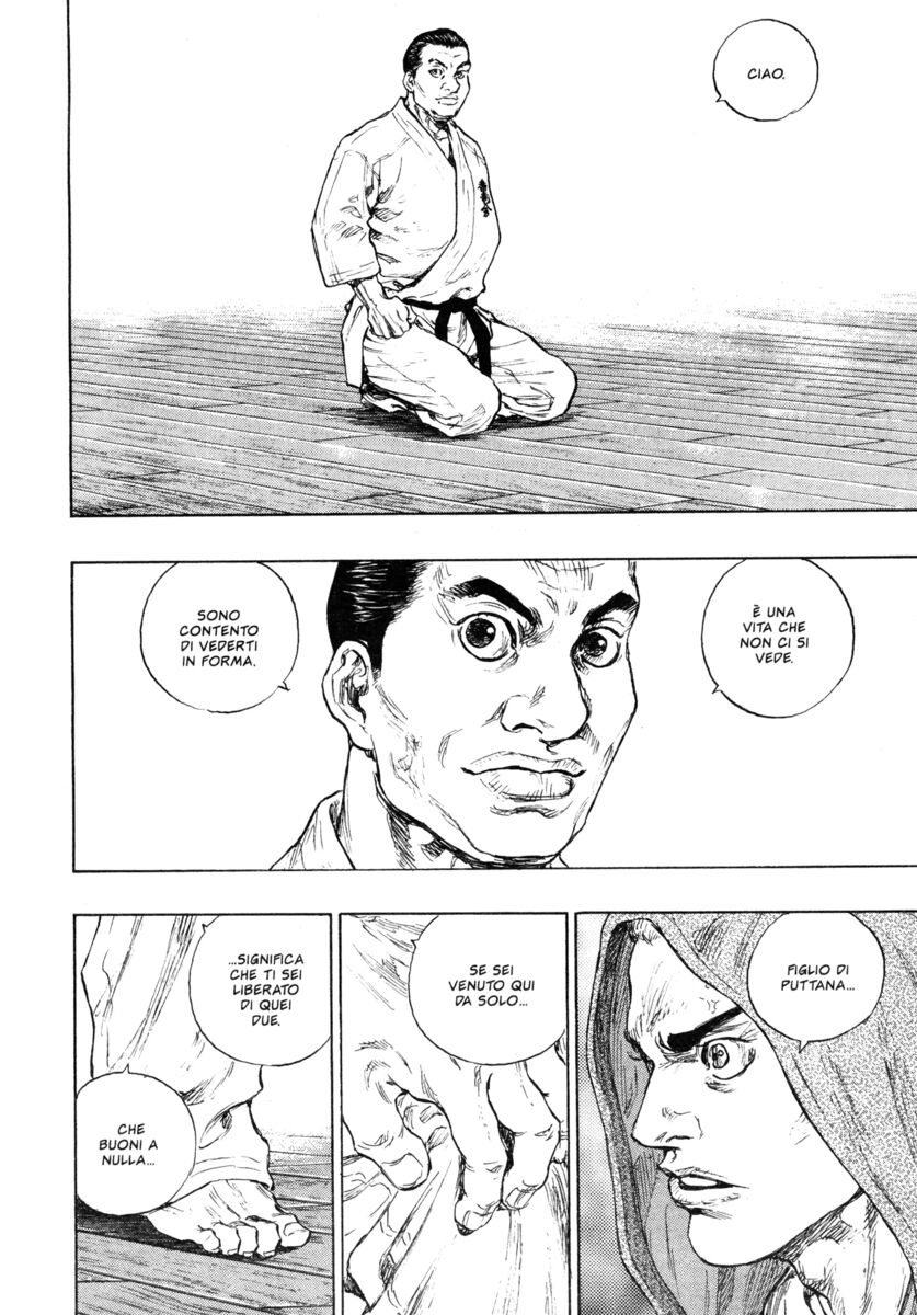 Read Shamo Manga Online