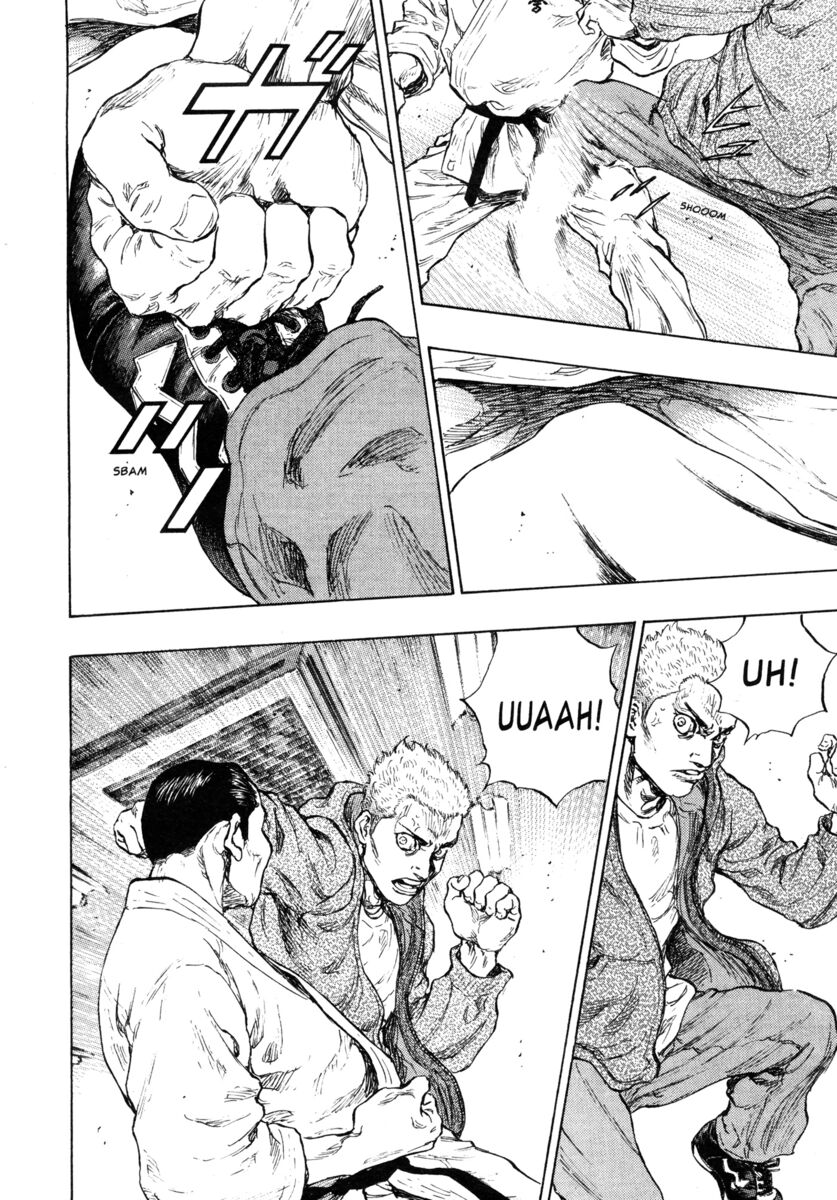 Read Shamo Manga Online