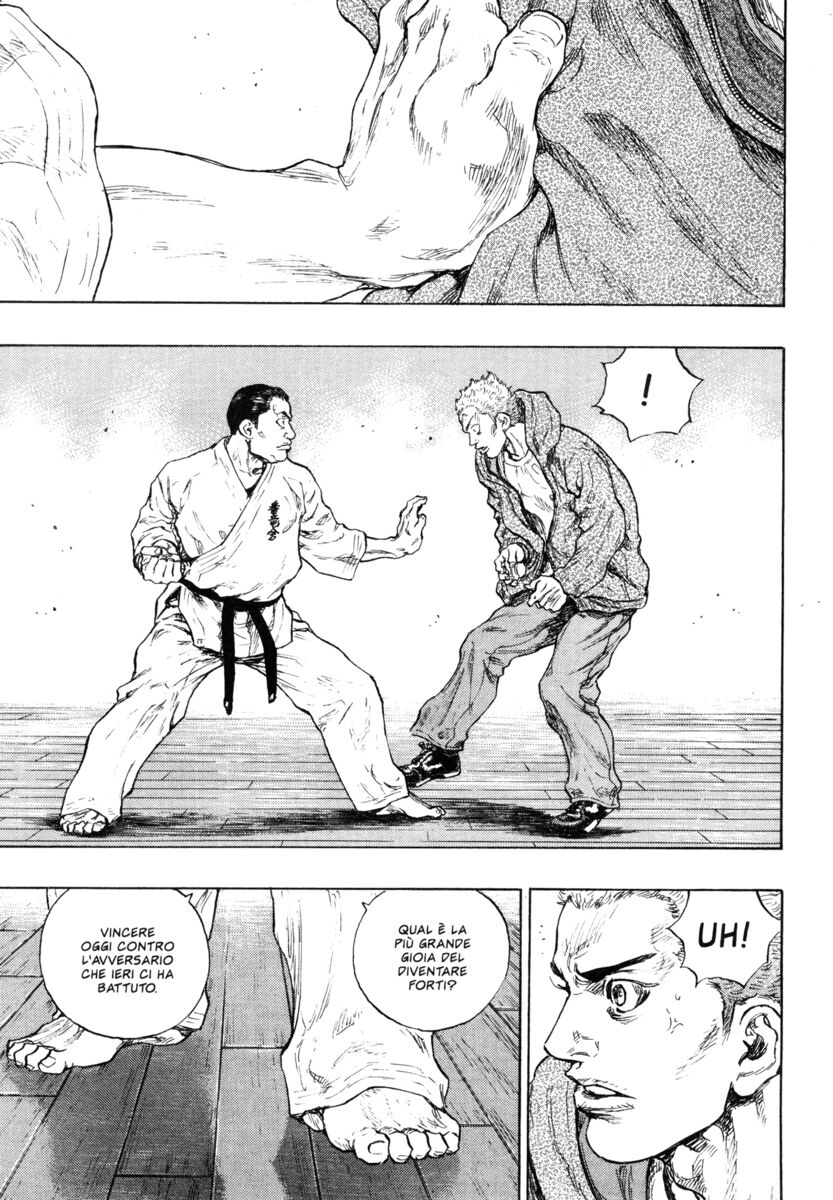 Read Shamo Manga Online