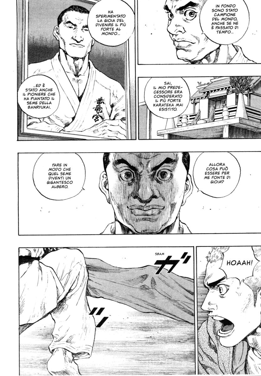 Read Shamo Manga Online