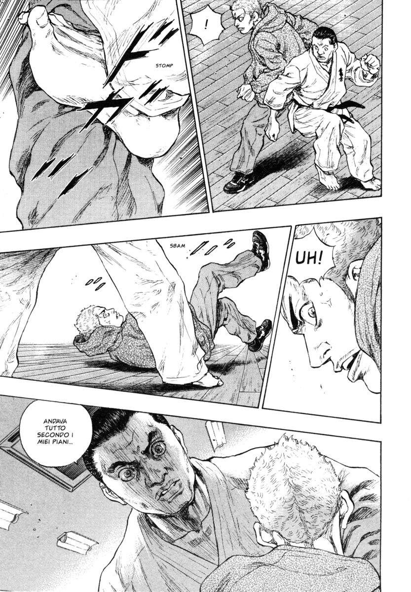 Read Shamo Manga Online