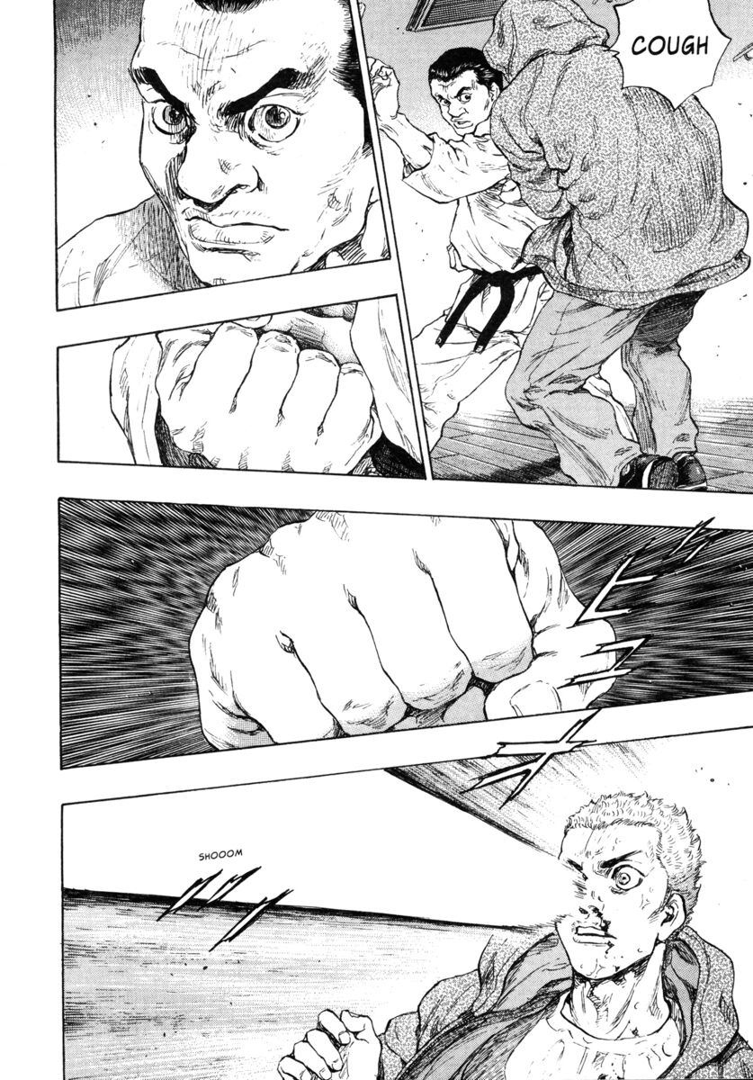 Read Shamo Manga Online