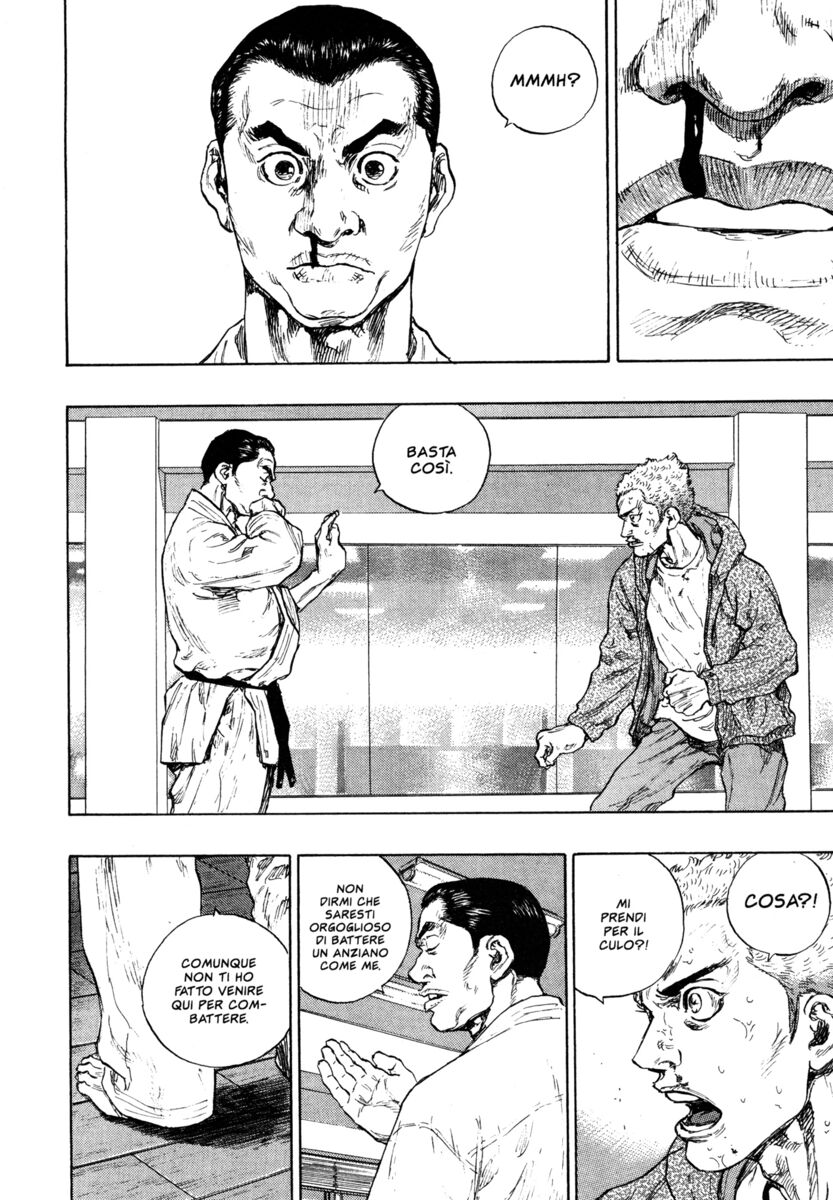 Read Shamo Manga Online