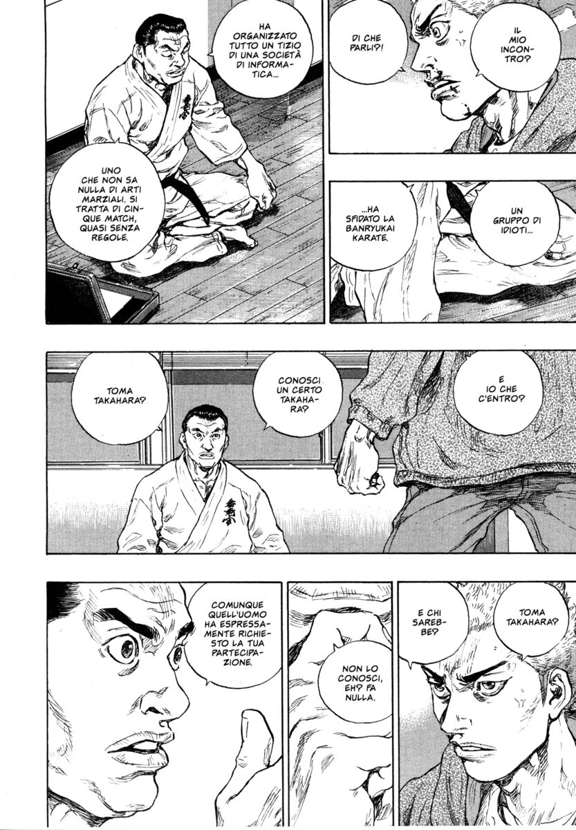 Read Shamo Manga Online