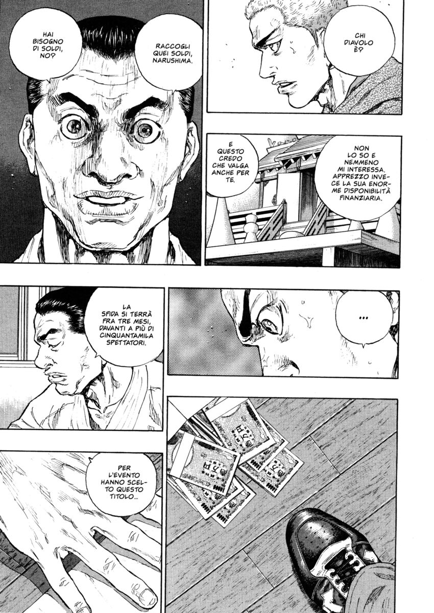 Read Shamo Manga Online