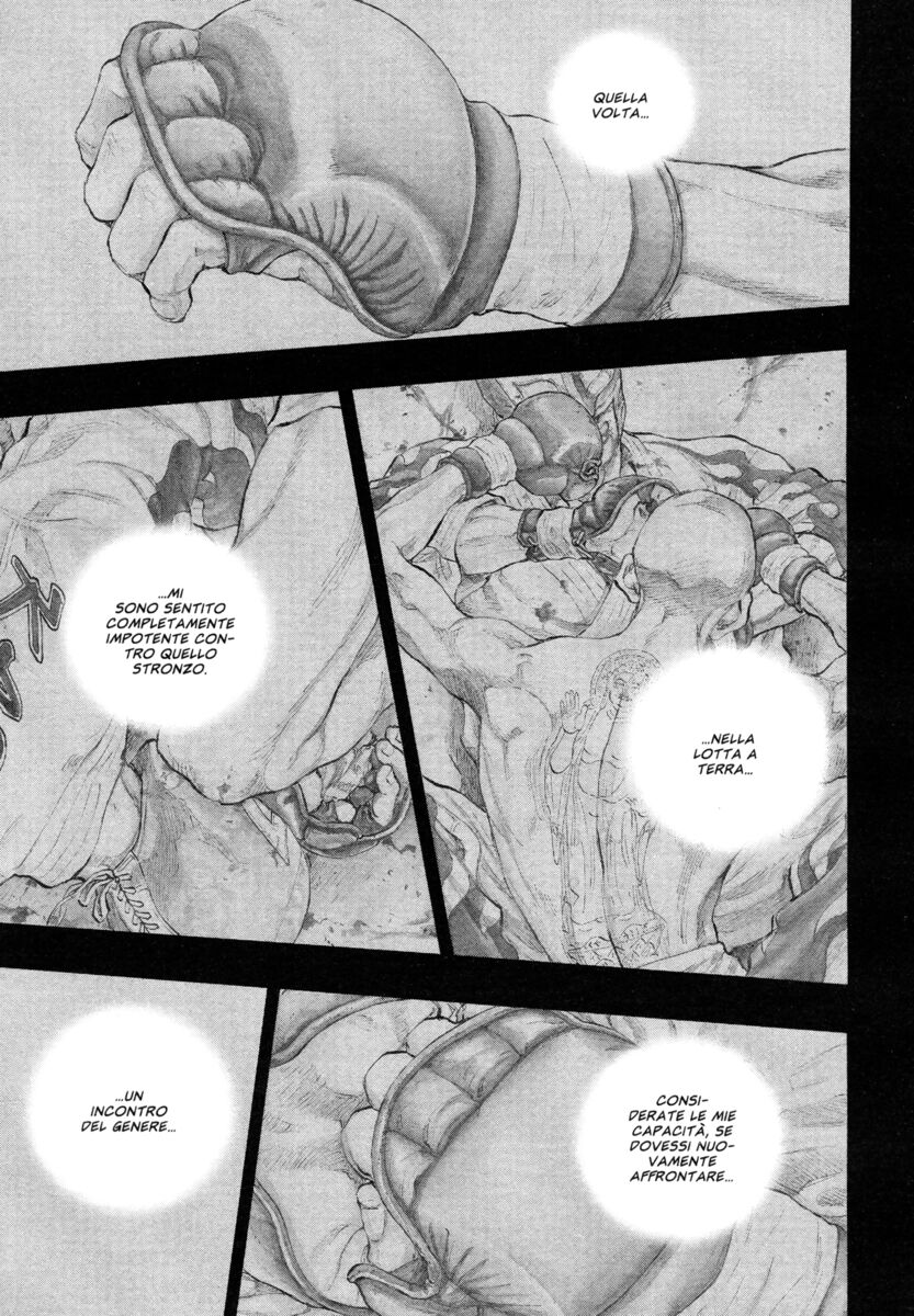 Read Shamo Manga Online