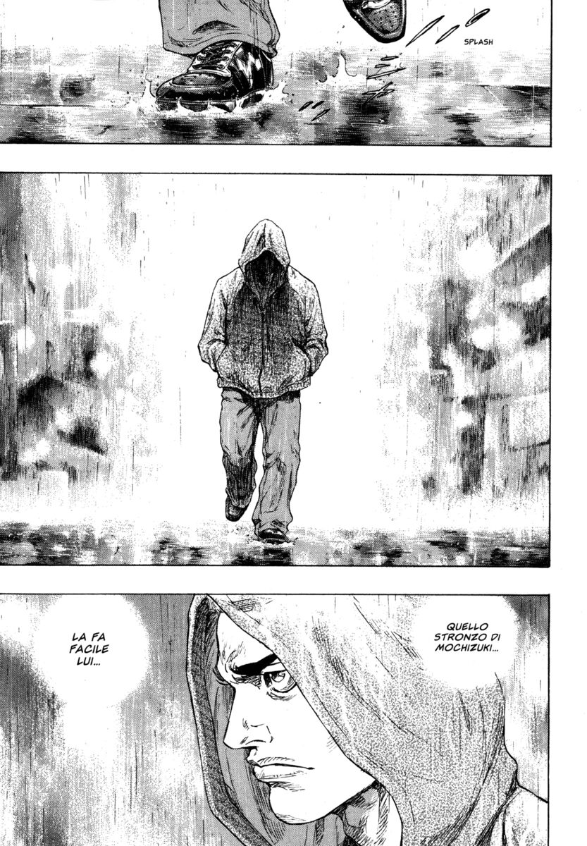 Read Shamo Manga Online