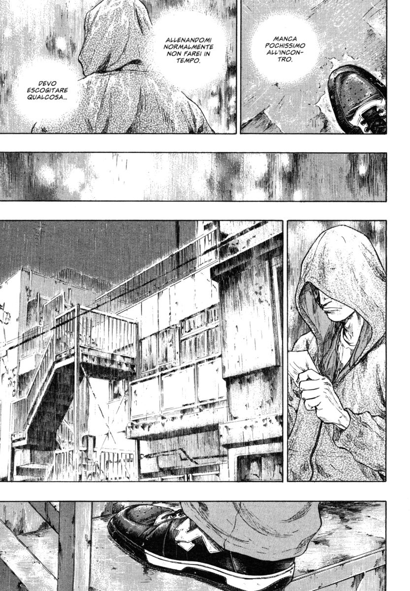 Read Shamo Manga Online