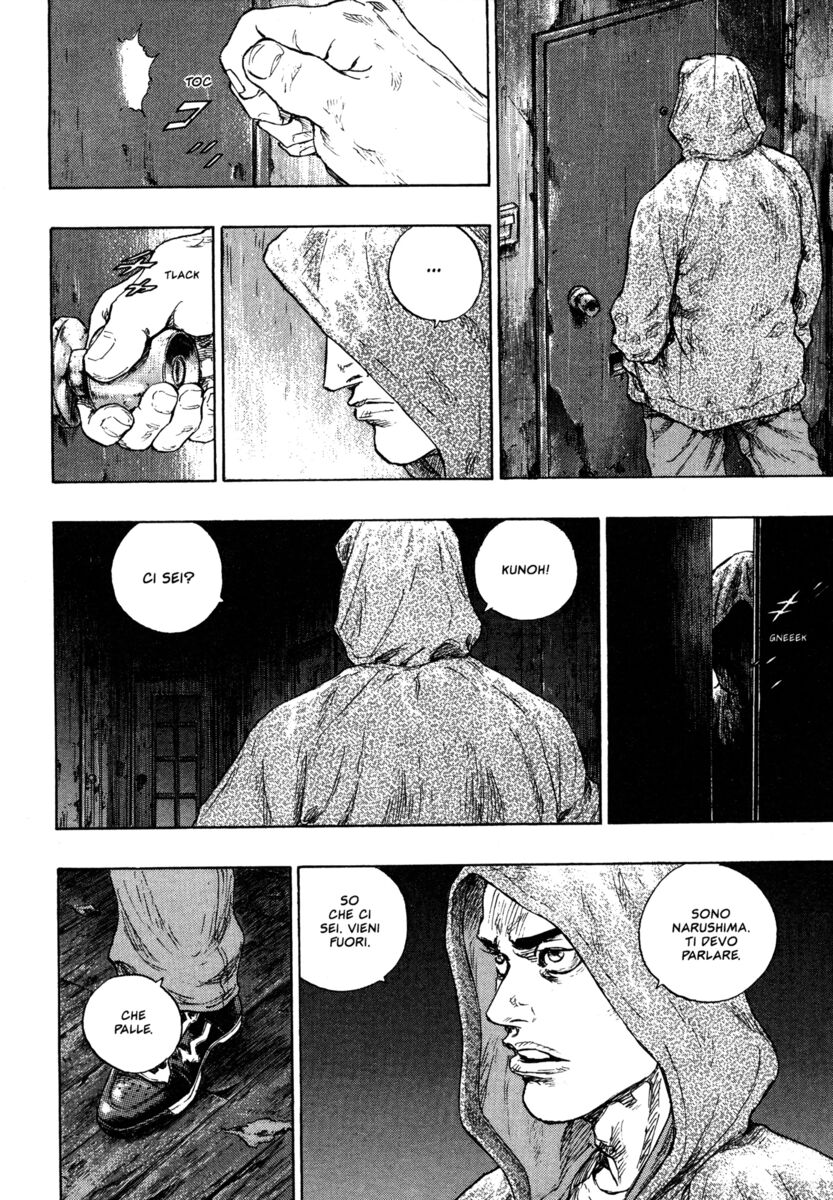 Read Shamo Manga Online