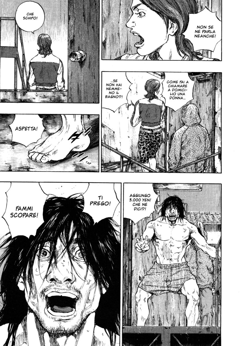 Read Shamo Manga Online