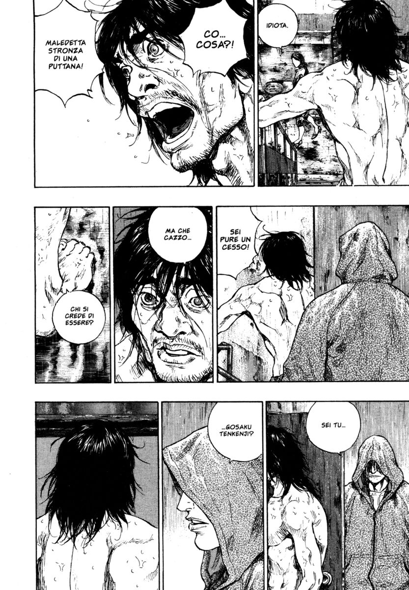 Read Shamo Manga Online
