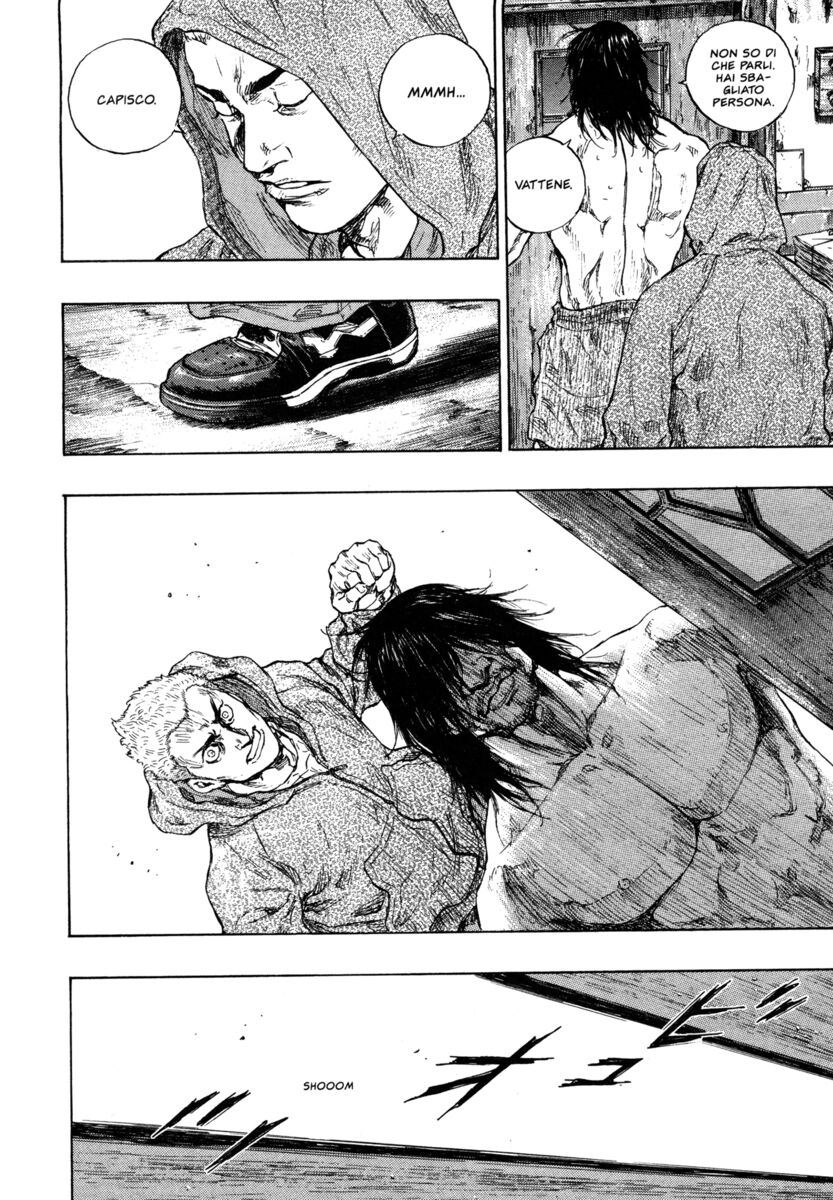 Read Shamo Manga Online