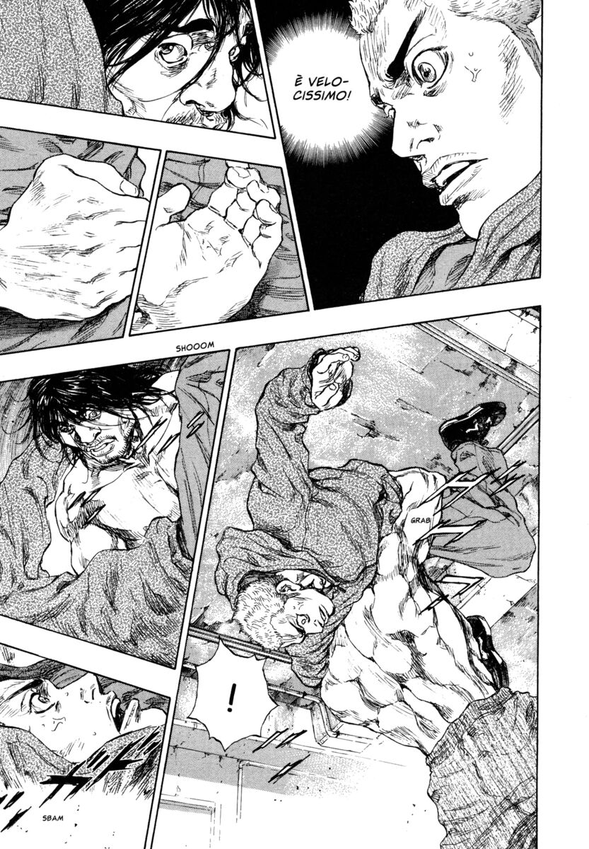 Read Shamo Manga Online