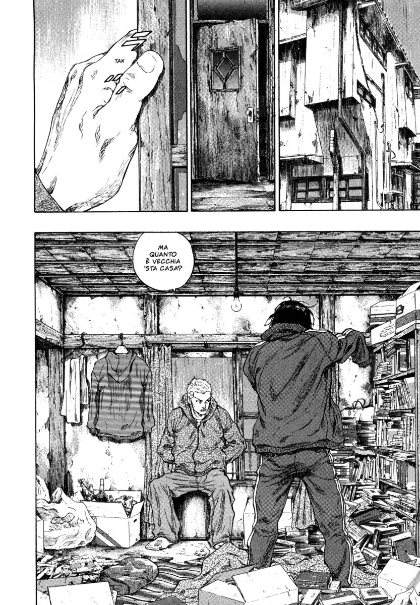 Read Shamo Manga Online