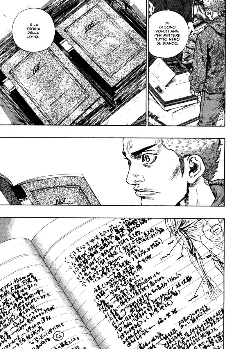 Read Shamo Manga Online