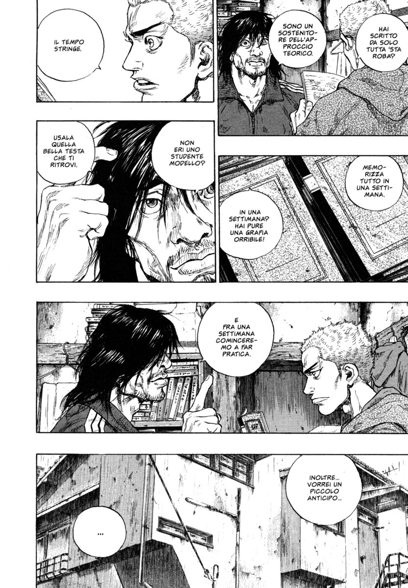 Read Shamo Manga Online