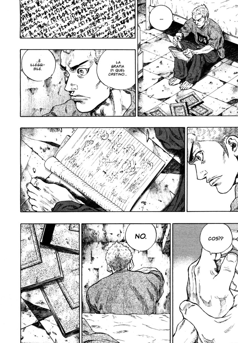 Read Shamo Manga Online