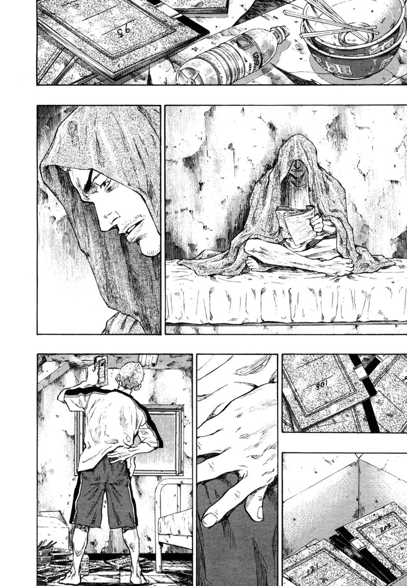 Read Shamo Manga Online