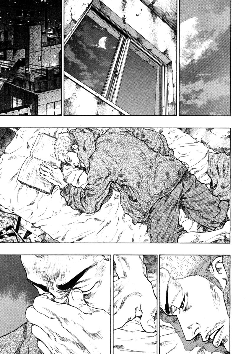 Read Shamo Manga Online