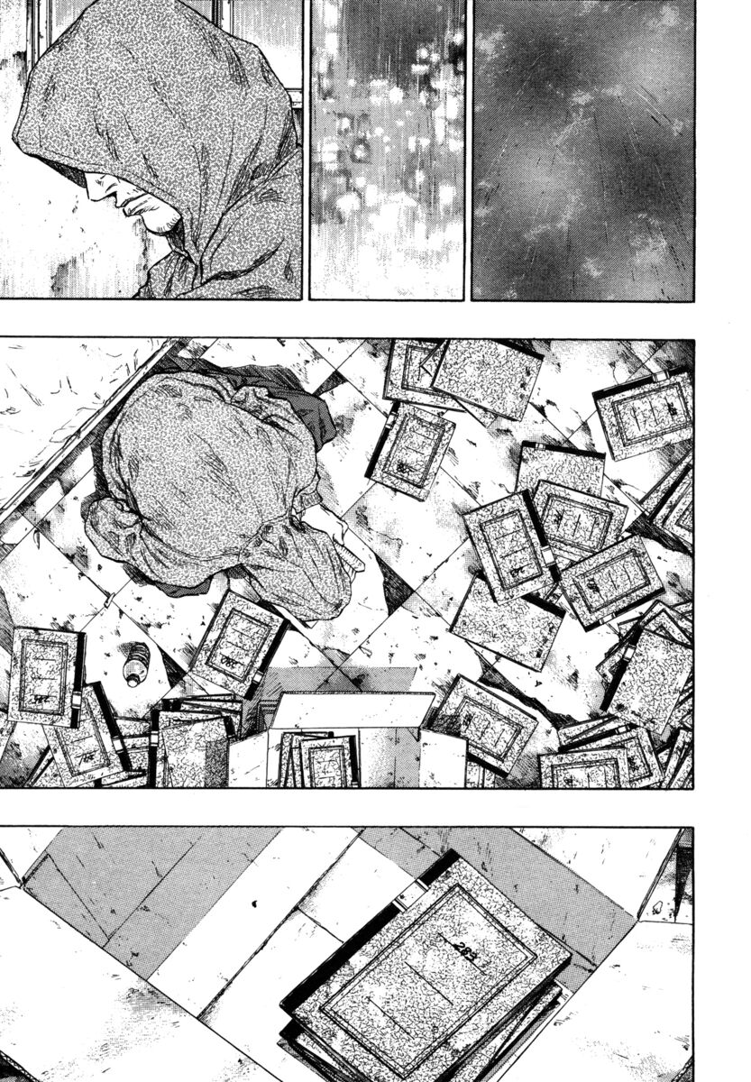 Read Shamo Manga Online