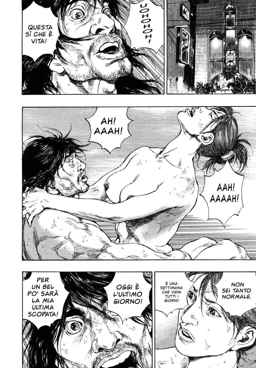 Read Shamo Manga Online