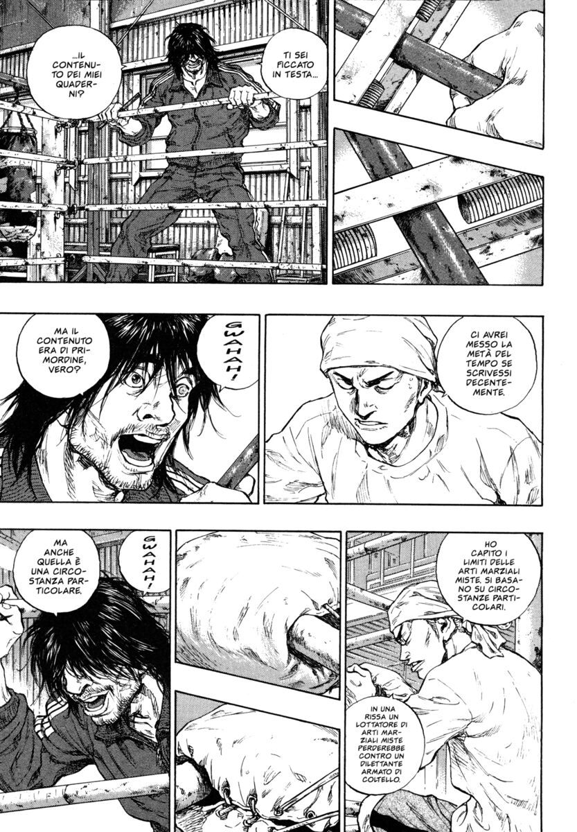 Read Shamo Manga Online