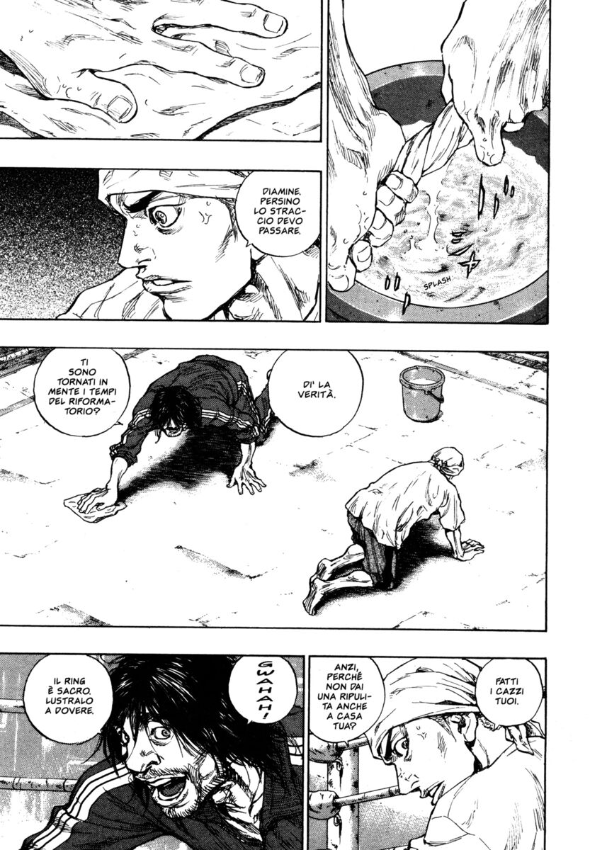 Read Shamo Manga Online