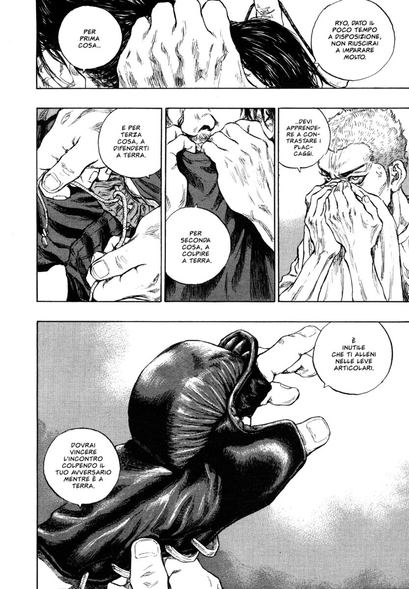 Read Shamo Manga Online