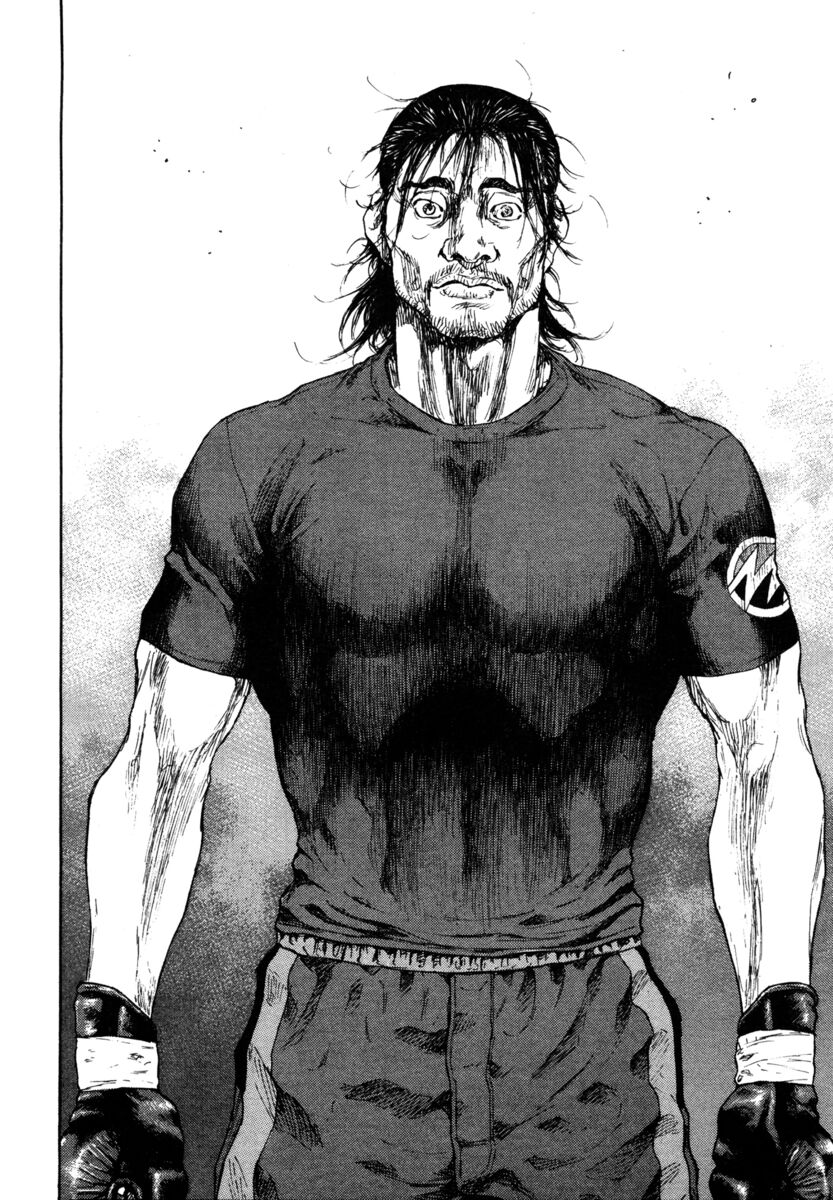 Read Shamo Manga Online