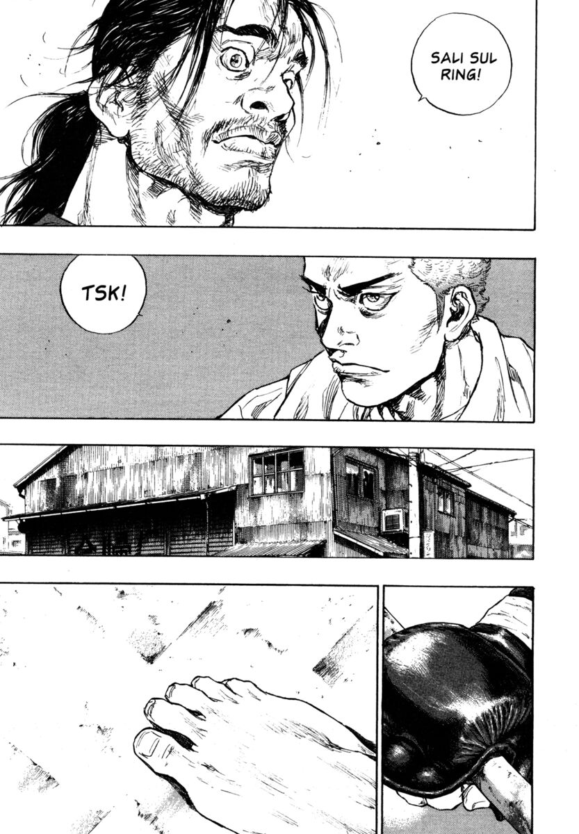 Read Shamo Manga Online