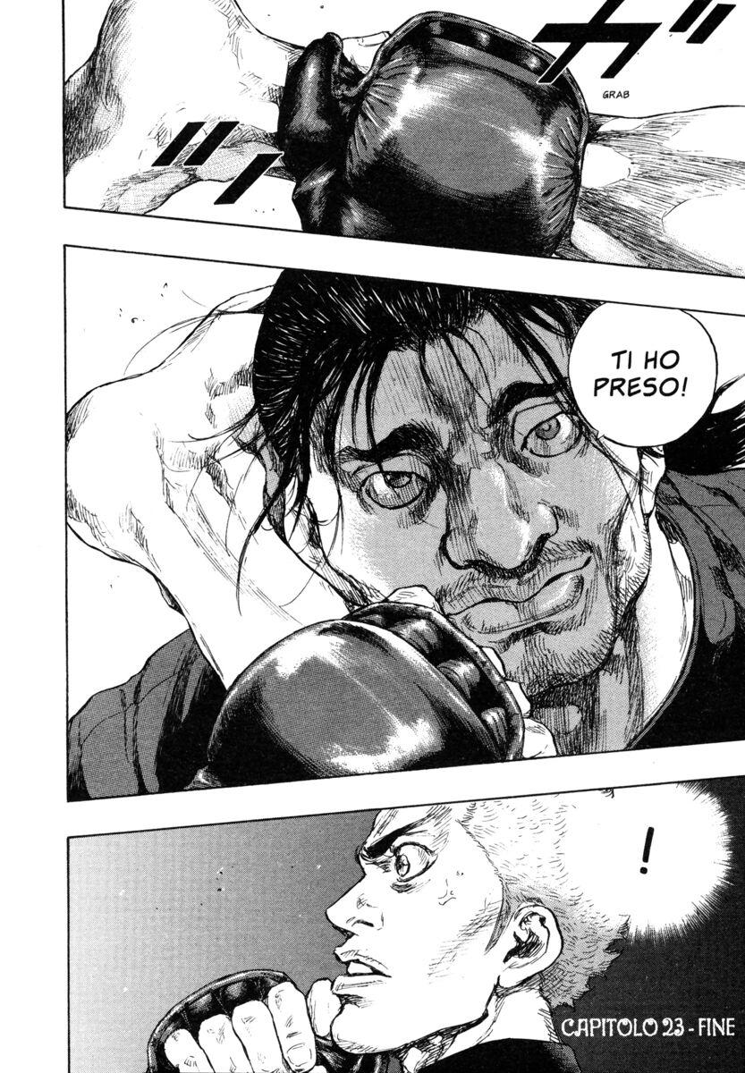 Read Shamo Manga Online