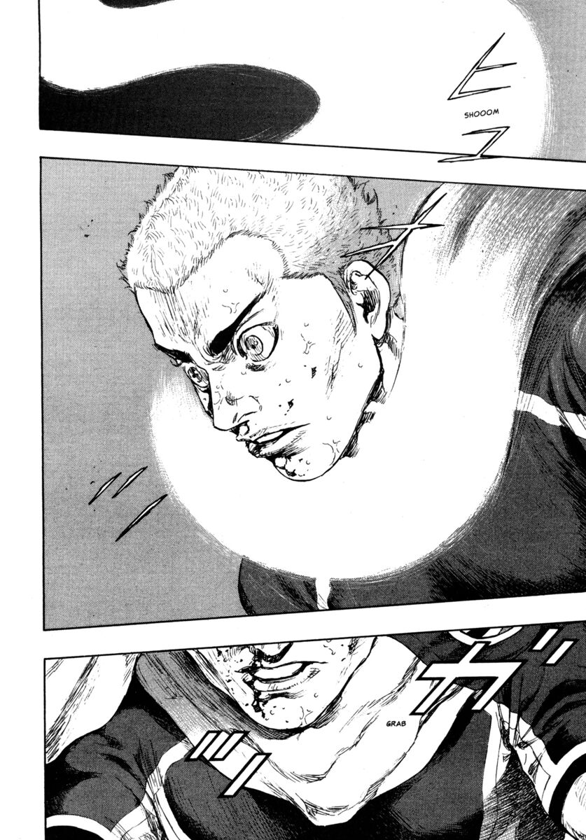 Read Shamo Manga Online