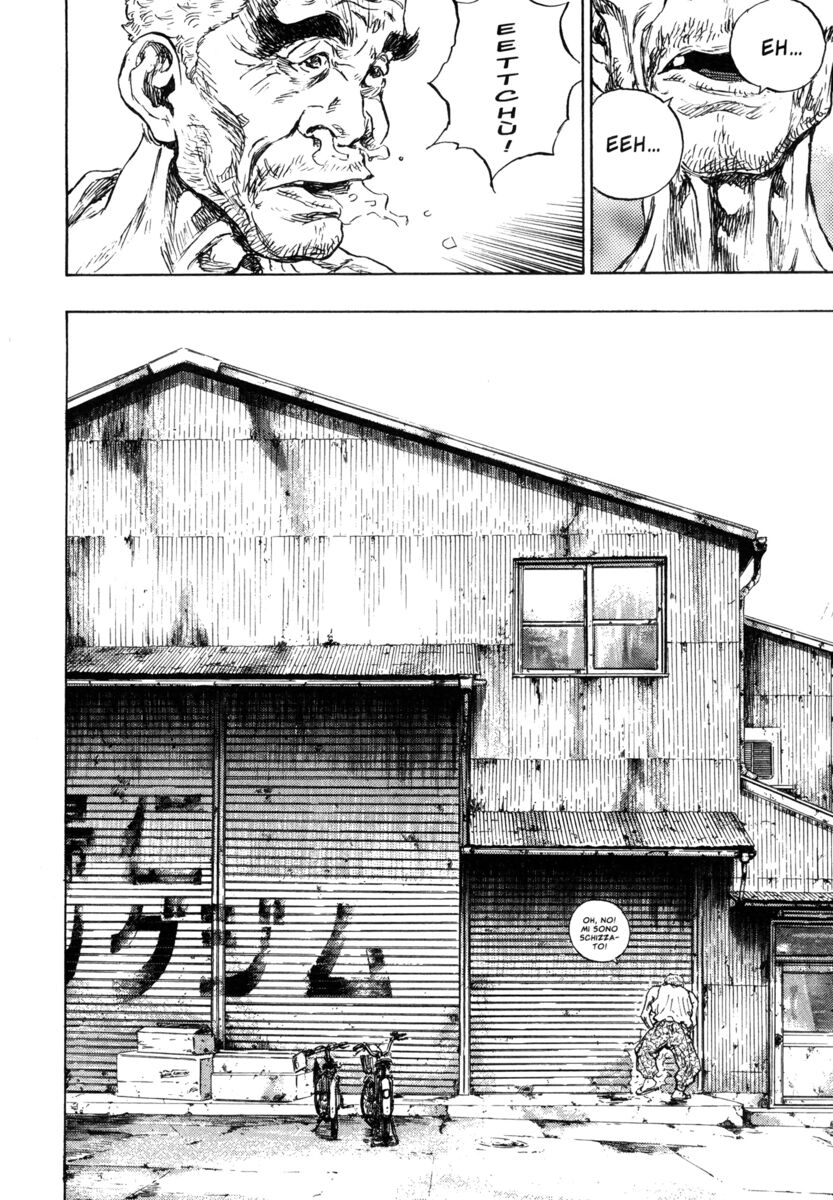 Read Shamo Manga Online