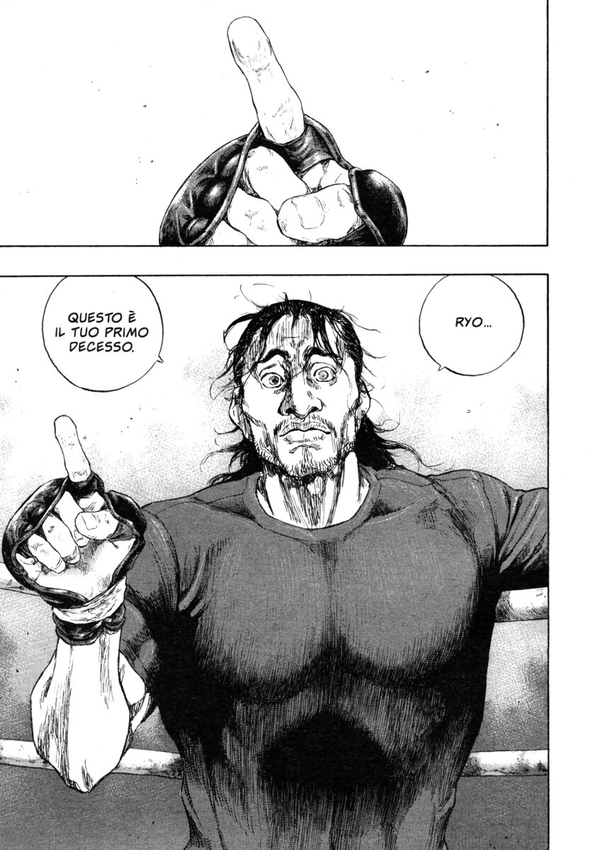 Read Shamo Manga Online