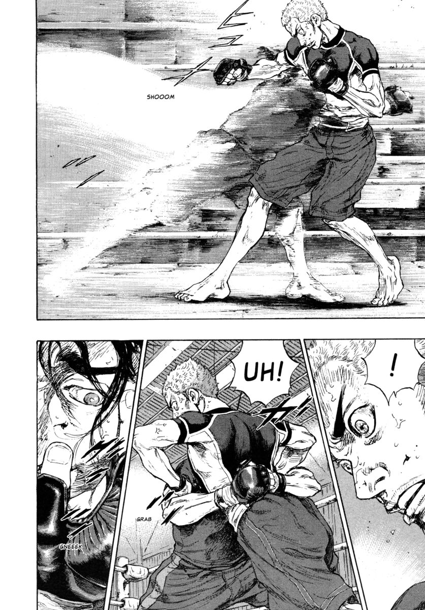 Read Shamo Manga Online