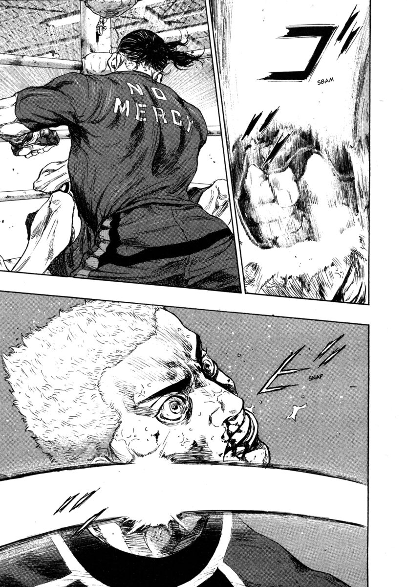 Read Shamo Manga Online