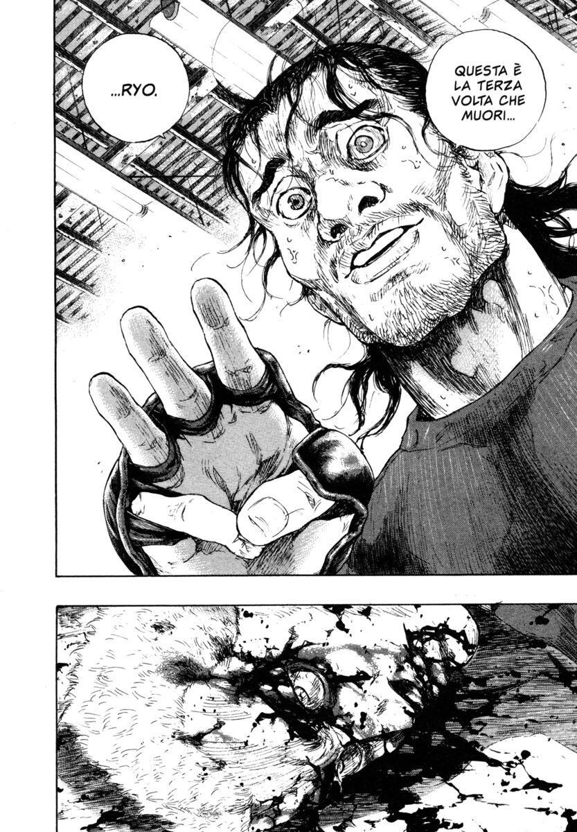 Read Shamo Manga Online