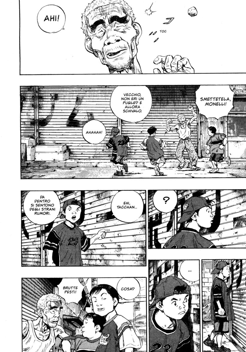 Read Shamo Manga Online