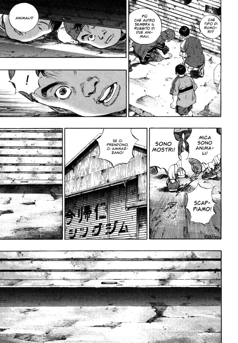 Read Shamo Manga Online