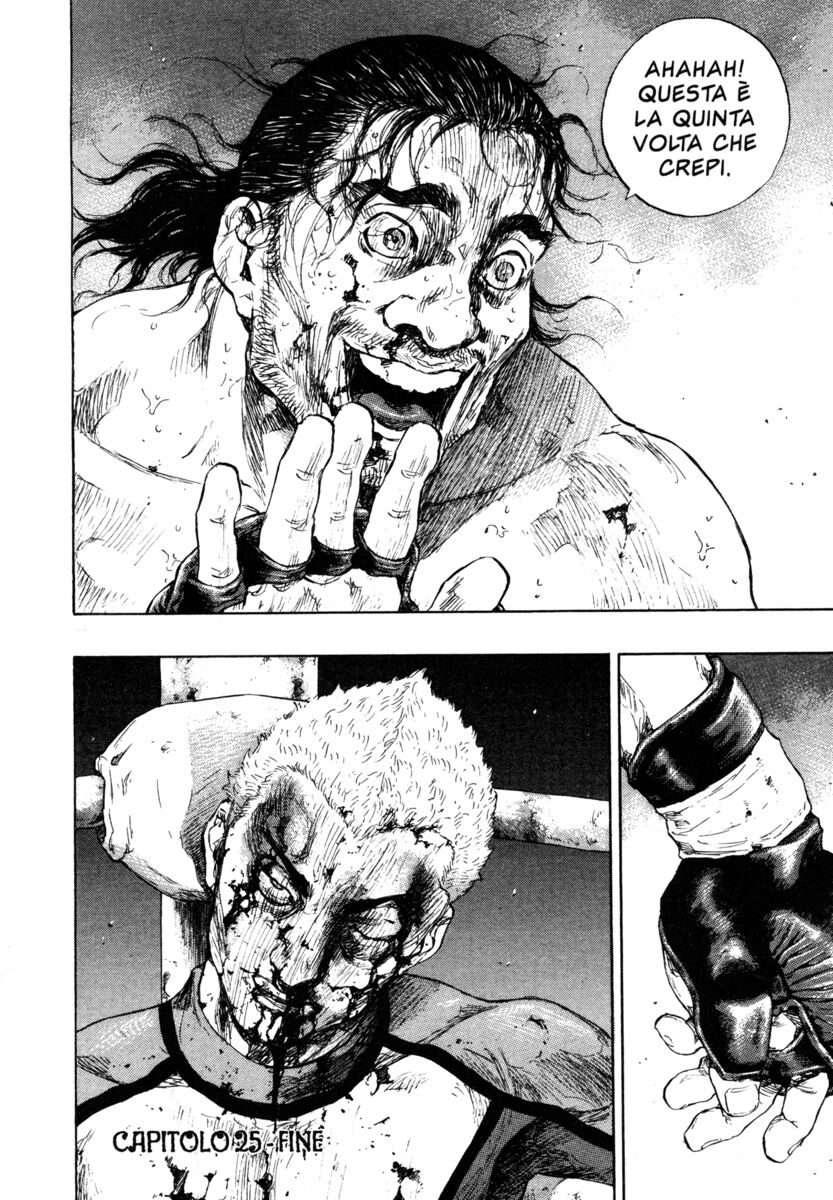 Read Shamo Manga Online