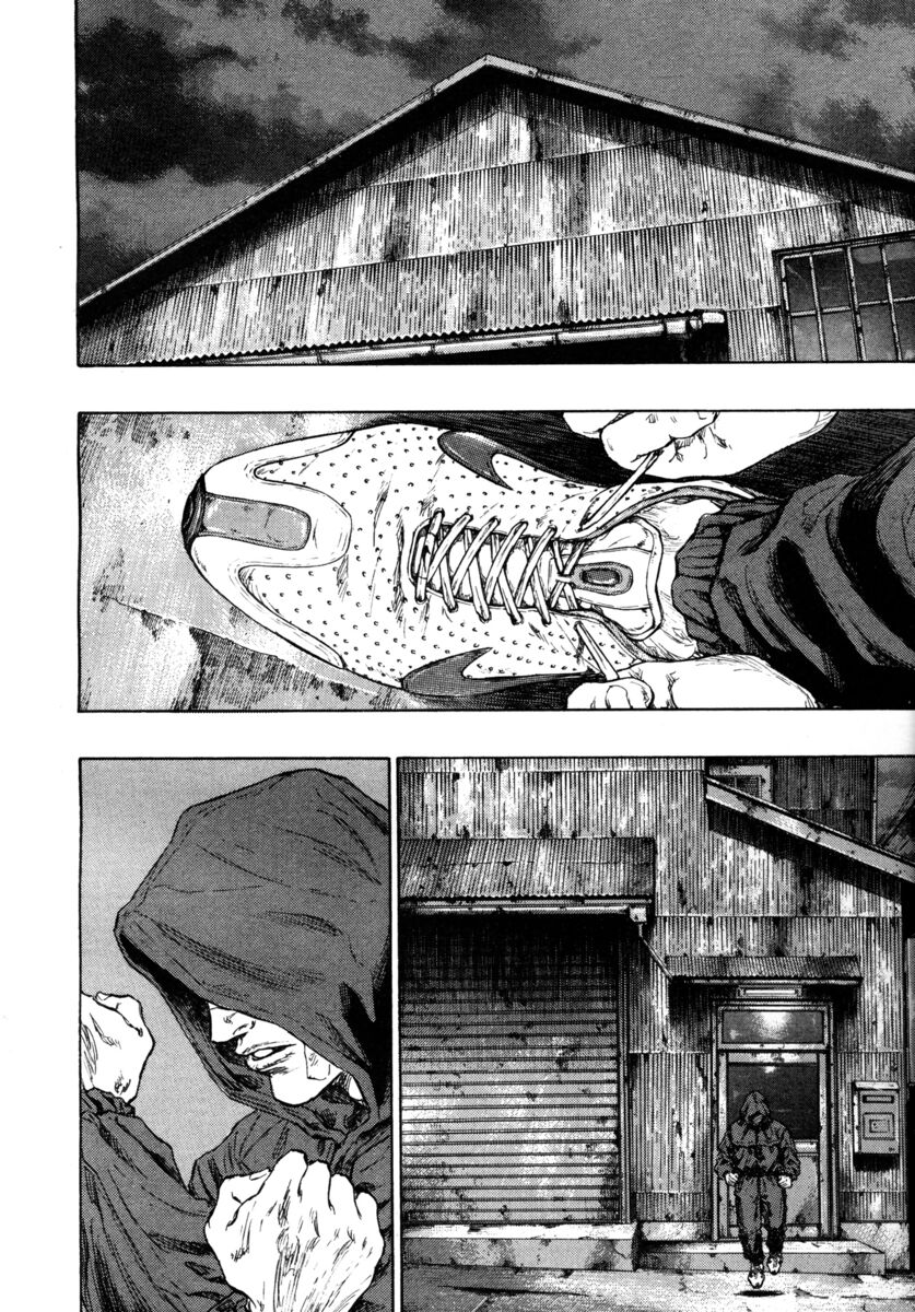 Read Shamo Manga Online