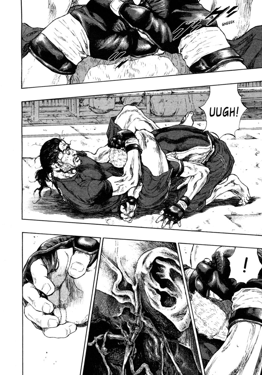 Read Shamo Manga Online