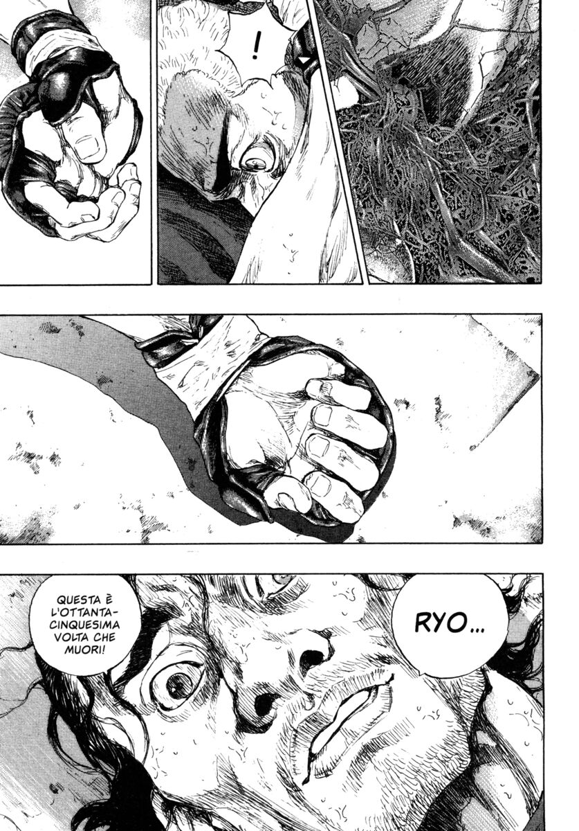 Read Shamo Manga Online