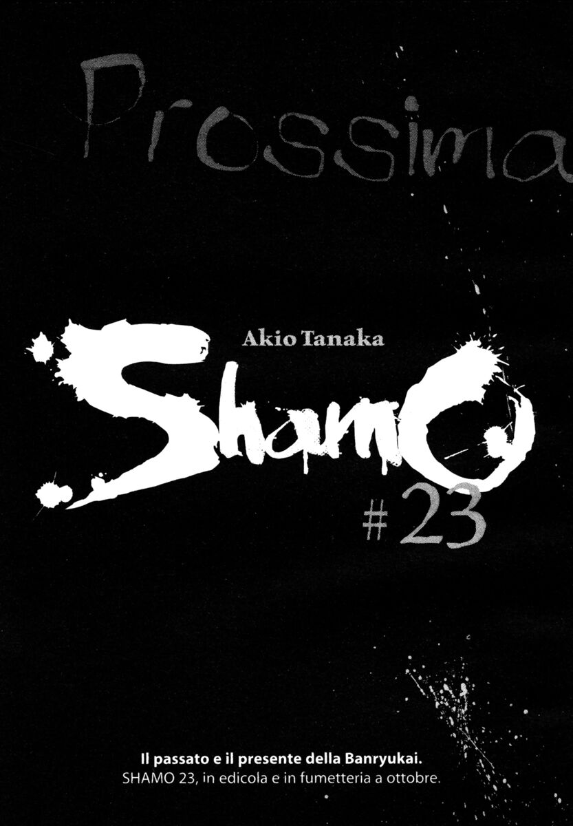 Read Shamo Manga Online